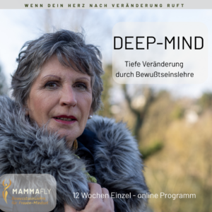 Deep-Mind, Sonderpreis